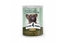 Club 4 Paws Premium Selection паштет для собак малых пород с курицей и индейкой 400 г