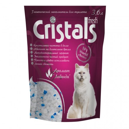 CRISTALS Fresh силикагелевый наполнитель для котов с ароматом лаванды 3,6 л
