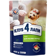 Club 4 Paws Adult Small Breeds Premium сухой корм для собак малых пород с курицей 0,4 кг