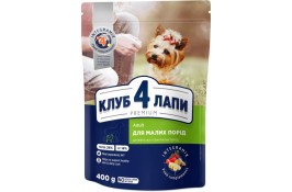 Club 4 Paws Adult Small Breeds Premium сухий корм для собак малих порід з куркою 0,4 кг