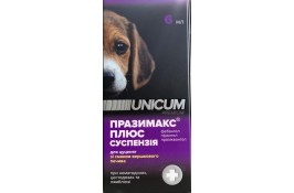 Unicum суспензия Празимакс плюс для щенков 6мл.
