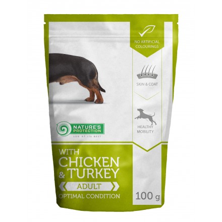 Nature's Protection Optimal Condition вологий корм для собак малих порід з куркою та індичкою 100 г*12шт