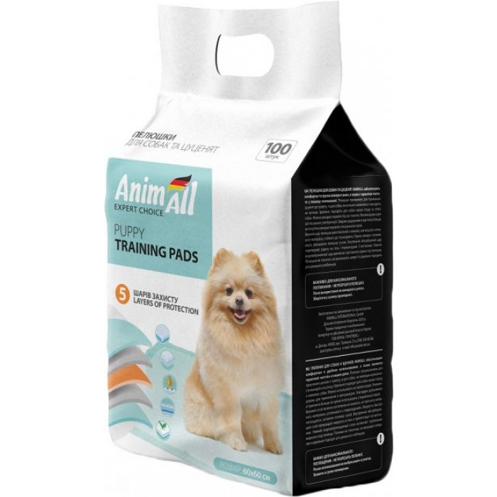 AnimAll Puppy Training Pads пелюшки для собак та цуценят 60х60 см 100 шт