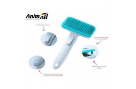 AnimAll Groom пуходерка для тварин з автоматичною системою очищення (блакитна)