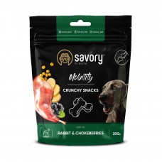 Savory Dog Mobility Crunchy Snack з кроликом і чорноплідною горобиною для собак 200г