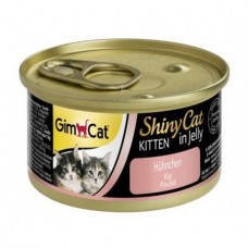 GimCat Shiny Kitten курка 70g