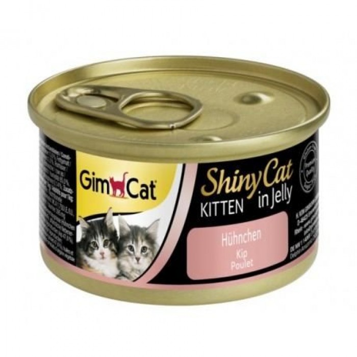 GimCat Shiny Kitten курка 70g