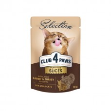 Club 4 Paws Plus Selection влажный корм для котов с кроликом и индейкой в ​​соусе 80г*24шт