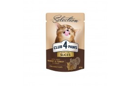 Club 4 Paws Plus Selection влажный корм для котов с кроликом и индейкой в ​​соусе 80г*24шт