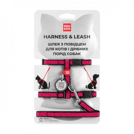 Collar WAUDOG Nylon шлея 
