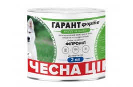 Гарант Форте краплі від бліх та кліщів для котів та собак 10-40 кг (2 мл)