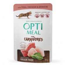 Optimeal Adult Cats Grain Free с телятиной, курицей и шпинатом в соусе 85 г