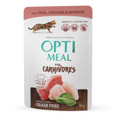 Optimeal Adult Cats Grain Free с телятиной, курицей и шпинатом в соусе 85 г