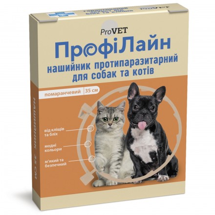 ProVET Профилайн противопаразитарный ошейник для котов и собак маленьких пород (оранжевий) 35 см