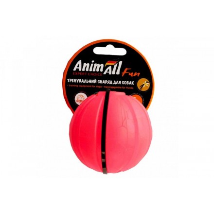 AnimAll Fun іграшка для собак "Тренувальний м'яч" (коралова) 7 см​