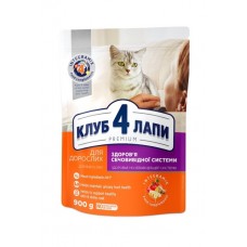 Club 4 Paws Premium PH-Control Urinary Health Adult Cat Chicken сухой корм для котов с курицей 0,9 кг