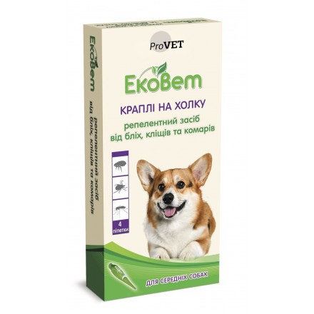 ProVET ЭкоВет капли от блох, клещей и комаров для собак средних пород (4 пипетки по 1,0 мл)