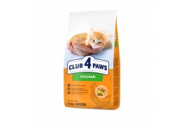 Club 4 Paws Premium Kitten Chicken сухой корм для котят с курицей 5 кг