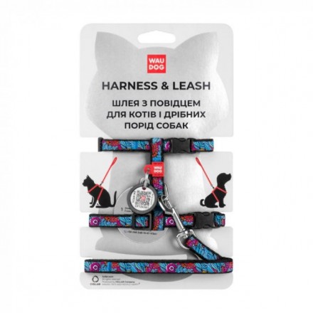 Collar WAUDOG Nylon шлея "Літо" з повідцем та QR паспортом для котів та собак XS