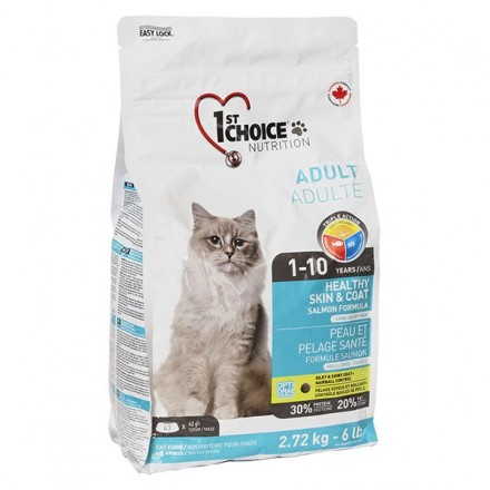 1st Choice Adult Healthy Skin & Coat сухой корм для кошек с лососем 2,72 кг