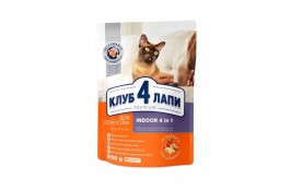 Club 4 Paws Premium&nbsp;Indoor 4 in 1&nbsp;Adult Cat Chicken сухой корм для котов с курицей 0,9 кг