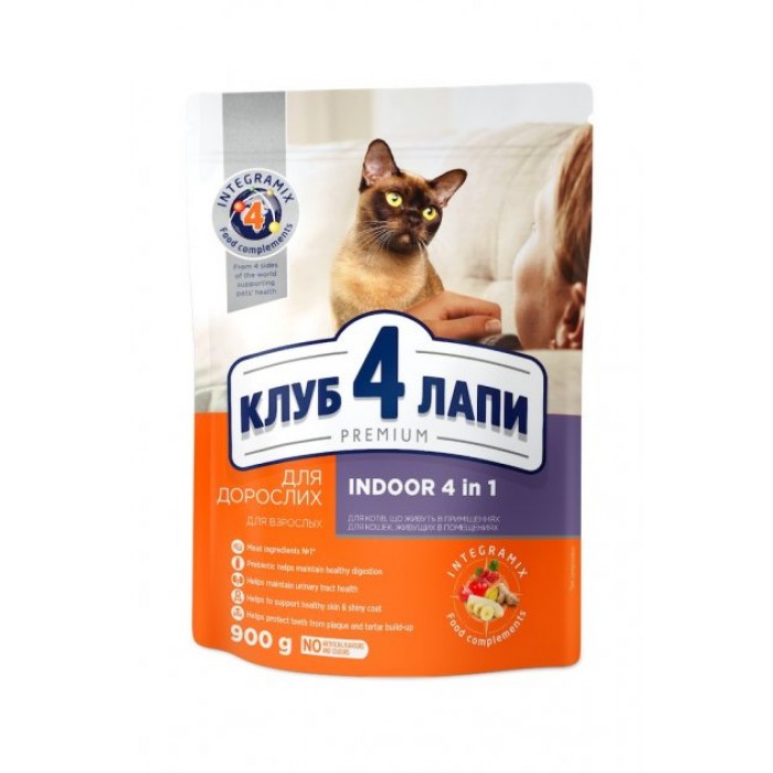 Club 4 Paws Premium&nbsp;Indoor 4 in 1&nbsp;Adult Cat Chicken сухой корм для котов с курицей 0,9 кг