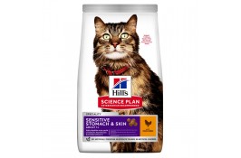 Hill's SP Adult Sensitive Stomach & Skin сухой корм для котов с чувствительным пищеварением и кожей с курицей 1,5 кг