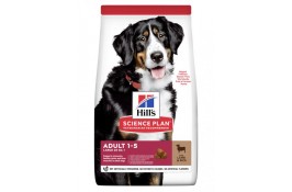Hill's SP Canine Adult Large Breed сухий корм для собак великих порід з ягням та рисом 14 кг NEW