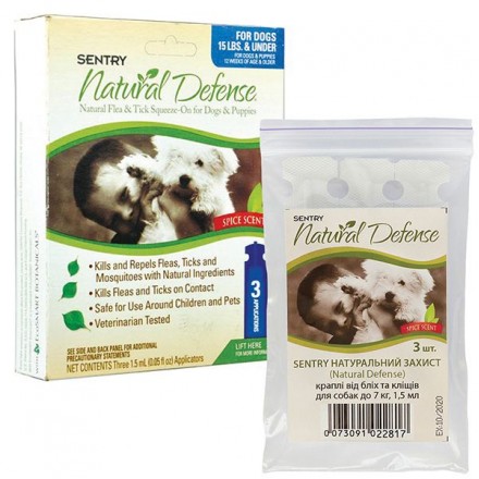 Sentry Natural Defense капли от блох и клещей для собак до 7 кг (по 1,5 мл)