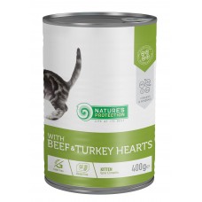 Nature's Protection Kitten with Beef & Turkey hearts с говядиной и сердцем индейки для котят 400 г*6шт.