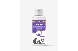 Unicum ORGANIC шампунь для кошек с кератином 200 мл.