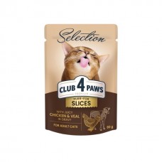Club 4 Paws Plus Selection влажный корм для котов с курицей и телятиной в ​​соусе 80г*24шт
