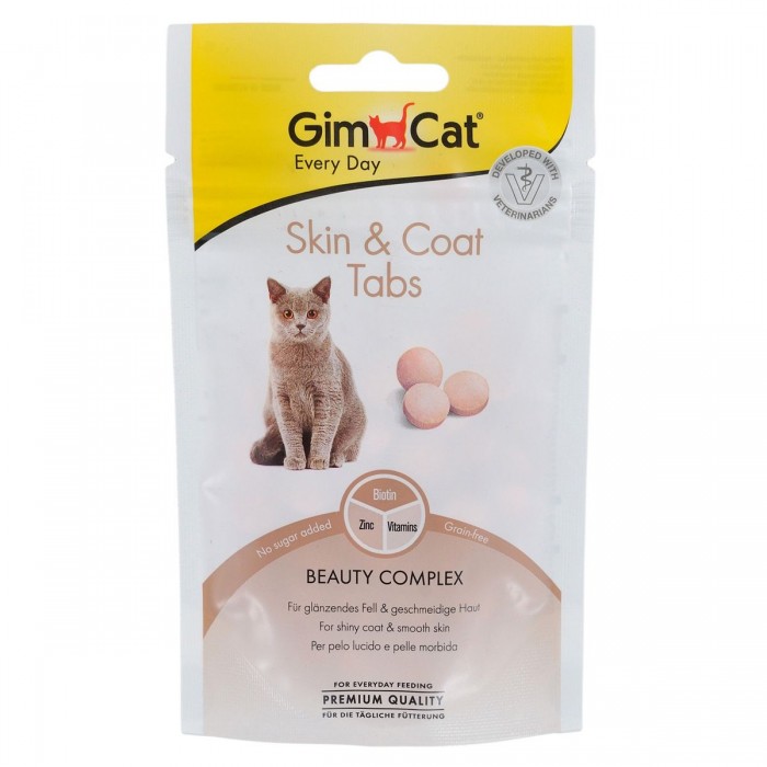 GimCat Skin & Coat Tabs - ласощі для здоров&rsquo;я шкіри та шерсті котів, 40 г