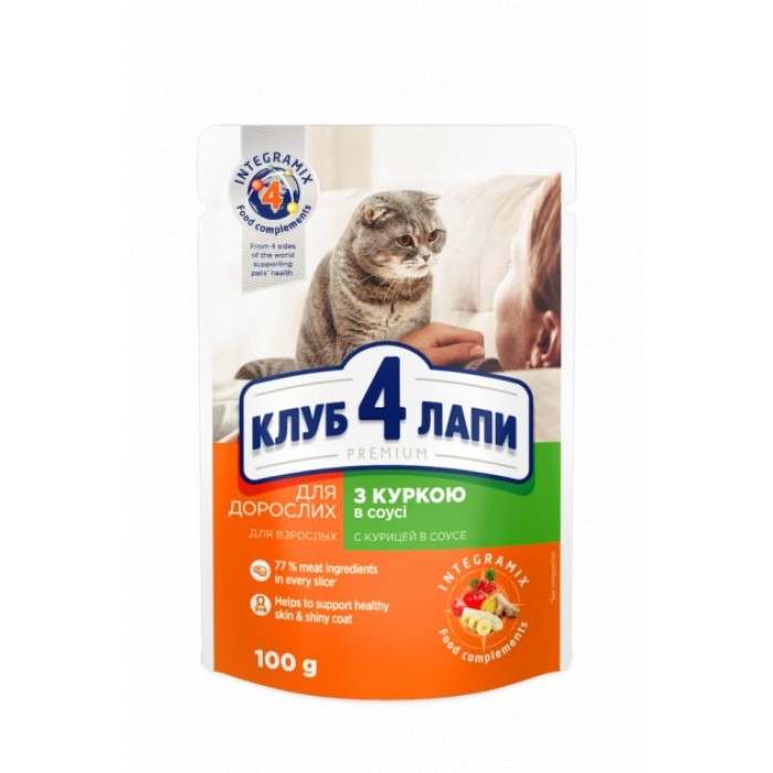 Club 4 Paws Premium влажный корм для кошек с курицей в соусе 100г*24шт