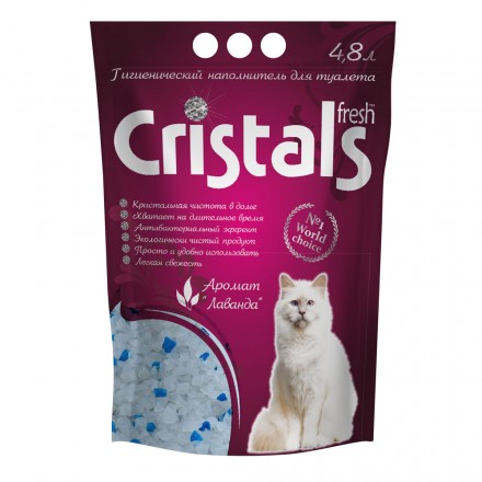 CRISTALS Fresh силикагелевый наполнитель для котов с ароматом лаванды 4,8 л