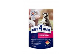 Club 4 Paws Puppies All Breeds влажный корм для щенков с курицей в желе 100 г