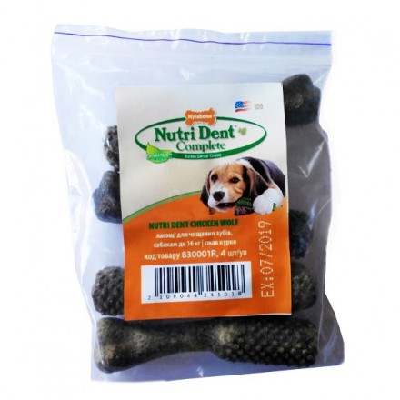 Nylabone Nutri Dent Chicken Medium лакомство со вкусом курицы для собак средних пород 4шт/уп (9см)
