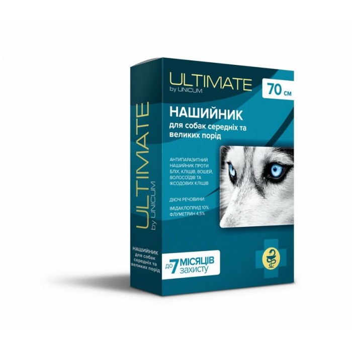 Unicum Ultimate нашийник від бліх, кліщів, вошей та  волосоїдів для собак 70 см