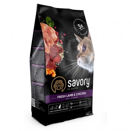 Savory Adult Cat Steril Fresh Lamb and Chicken