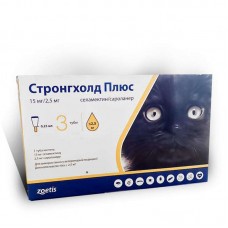 Stronghold Plus противопаразитарный препарат для кошек до 2,5 кг (1 пипетка 0,25 мл)