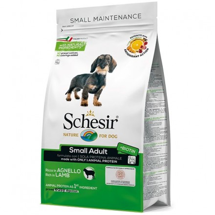 SCHESIR DOG SMALL ADULT LAMB сухой корм для собак малых пород с ягненком 0,8 кг