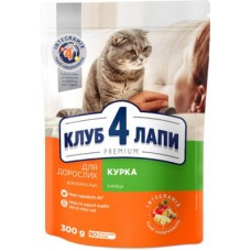 Club 4 Paws Premium Adult Cat Chicken сухой корм для кошек с курицей 0,3 кг