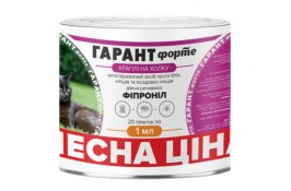 Гарант Форте краплі від бліх та кліщів для котів та собак 2-10 кг (1 мл)