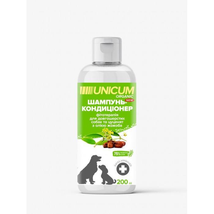 Unicum ORGANIC шампунь-кондиционер для длинношерстных собак с маслом жожоба 200 мл.