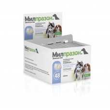 Мілпразон таблетки від глистів для собак малих порід та цуценят