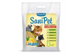 SANI PET 