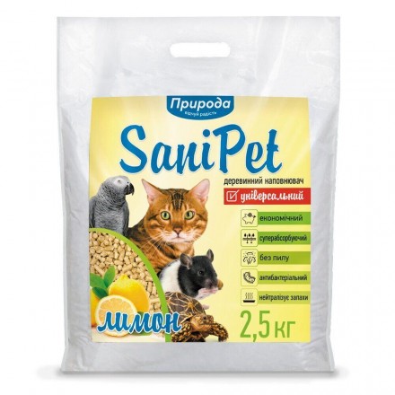 SANI PET 