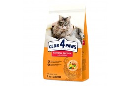 Club 4 Paws Premium Hairball Control сухой корм для выведения шерсти у котов с курицей 2 кг