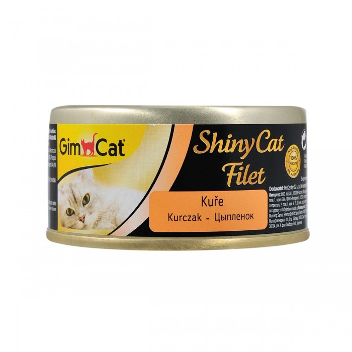 GimCat Shiny Cat Filet курица 70g