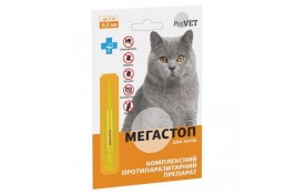 ProVET Мега Стоп комплексний протипаразитарний препарат для котів до 4кг (1 піпетка 0,5 мл)